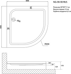 Niagara Душевой поддон Nova NG-90-90 RUS – фотография-2